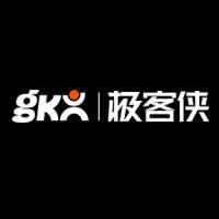极客补发