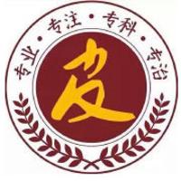广州肤康植发科