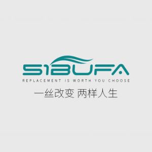 51bufa创艺补发假发