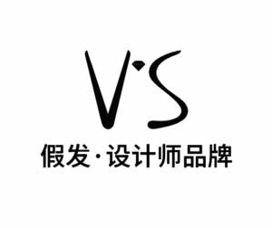 VS假发【朝阳大悦城店】