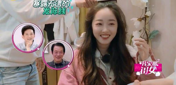 蒋梦婕4.jpg