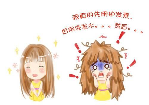 正确的洗护头发