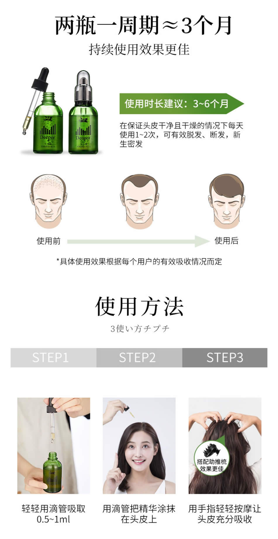 未命名-9.jpg