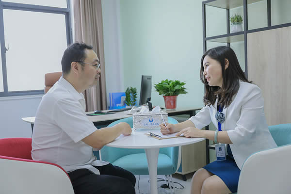 客户咨询