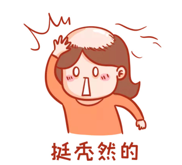 脱发卡通图4