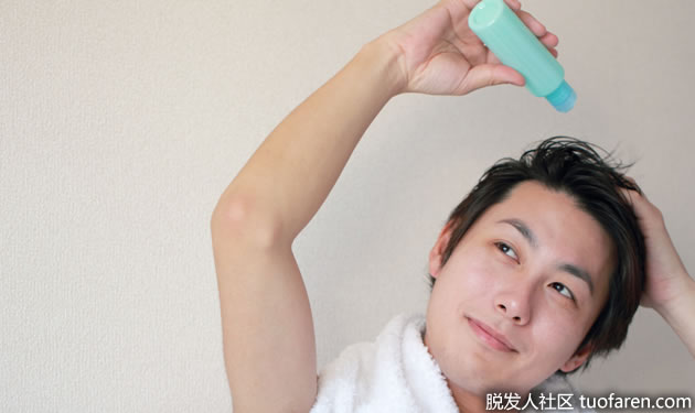 使用生发水