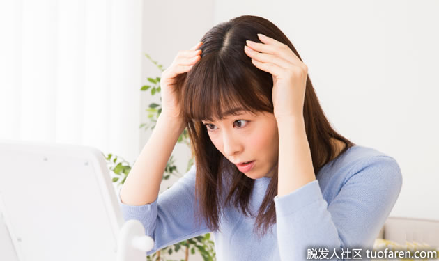 掉发的成因