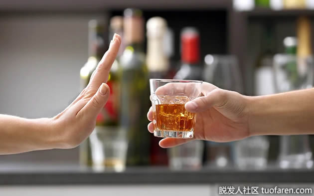 酒精