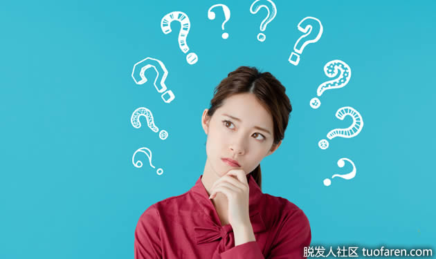 少年脱发的主因