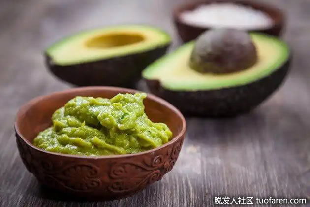 胡萝卜鳄梨发膜