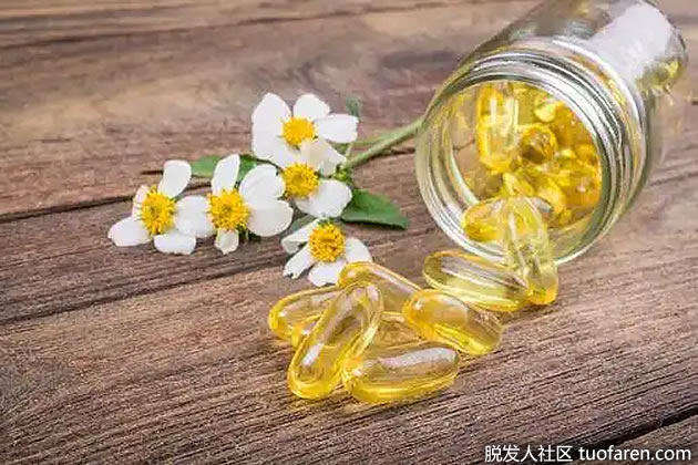 维生素E油